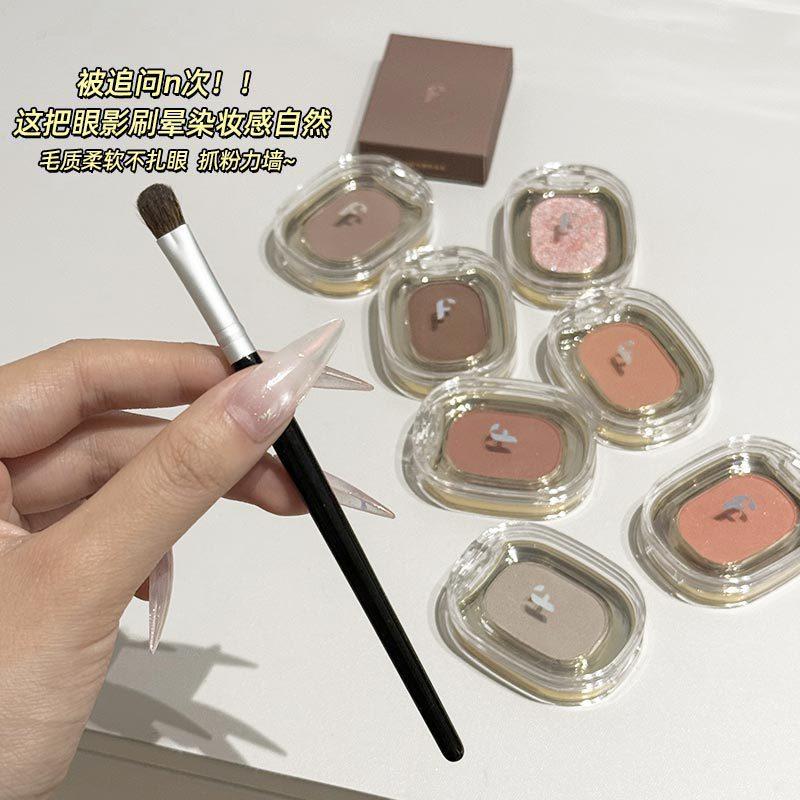 Eyeshadow