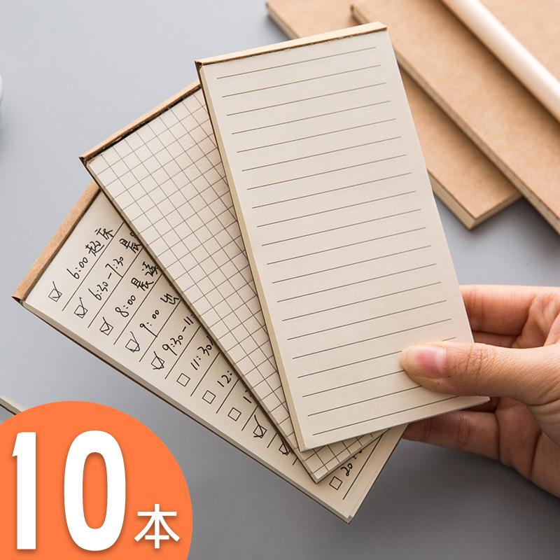 Japanese-Style Simple Retro Cowhide Color Small Portable Notebook Student Memo Pad Time Planner
