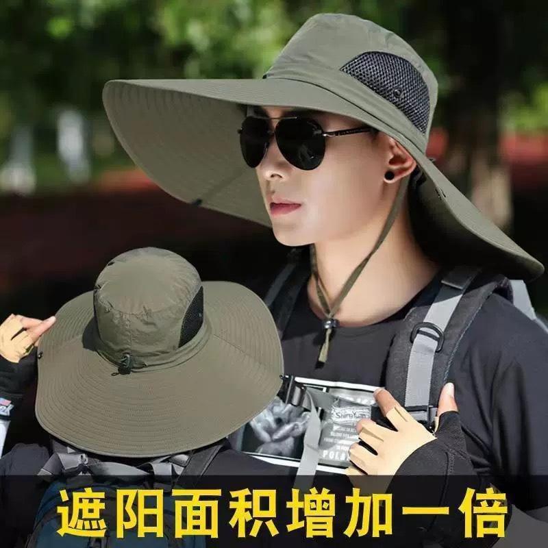 Men's fishing hat big brim summer sun protection casual sun hat foldable camouflage hat outdoor work big brim hat
