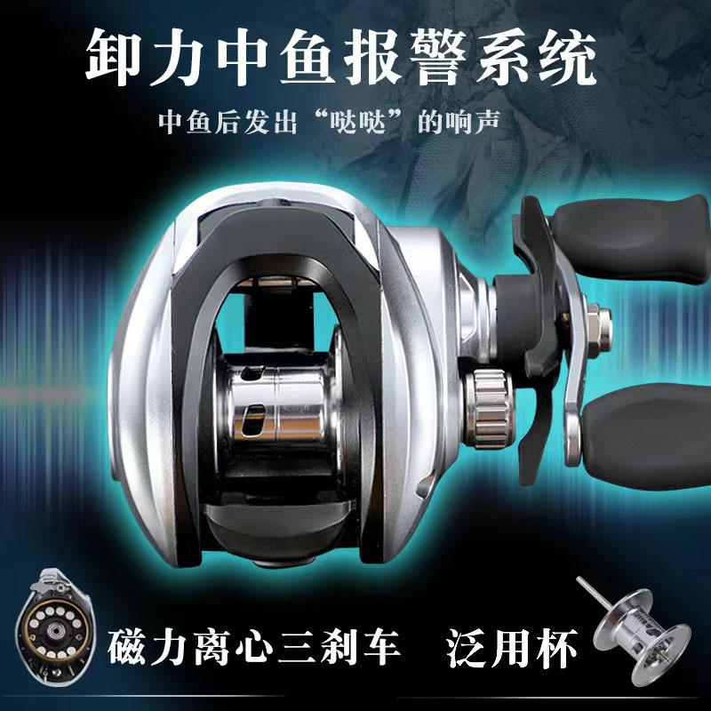 Water Drop Reel, Anti-Explosion Line, Metal Black Fishing Reel, Long-Distance Casting Reel, Sea Rod Fishing Reel, Fishing Gear Wholesale, Cross-Border Wholesale