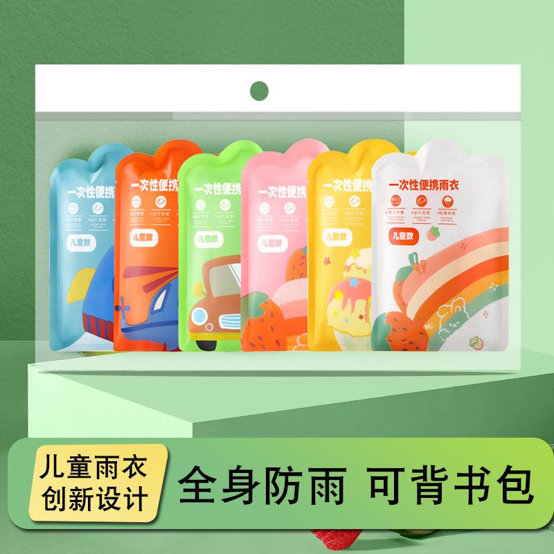 Children's Card Raincoat 5-12 Years Old Cartoon Long Full Body Rainproof Disposable Transparent School Bag Raincoat Portable