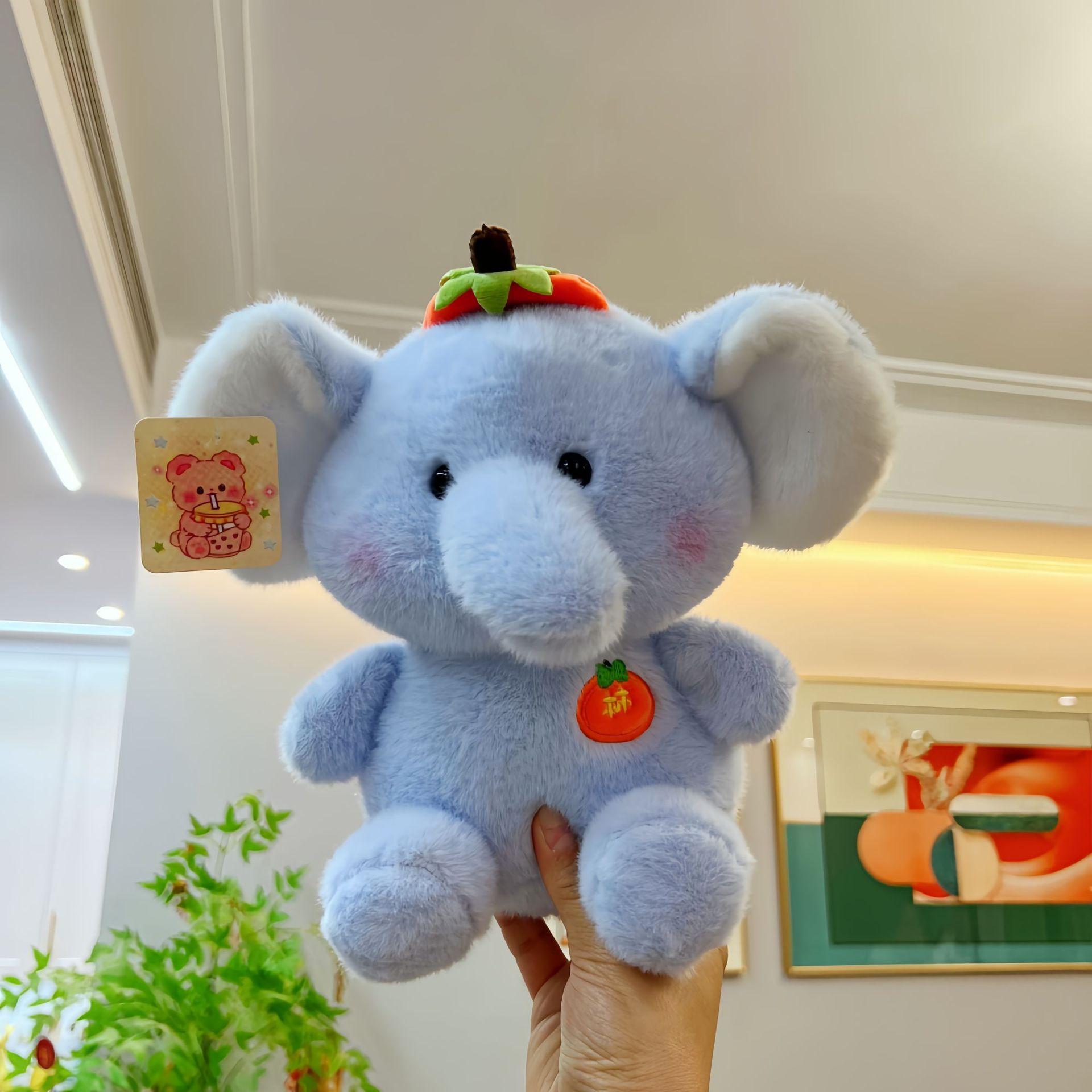 好柿系列-小象