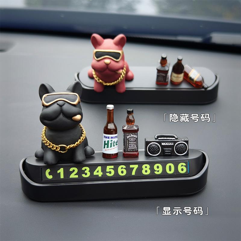 Car Temporary Parking Number Plate, Vehicle-Mounted 3D Moving Phone Number Plate, Personalized Creative High-End Interior Decoration