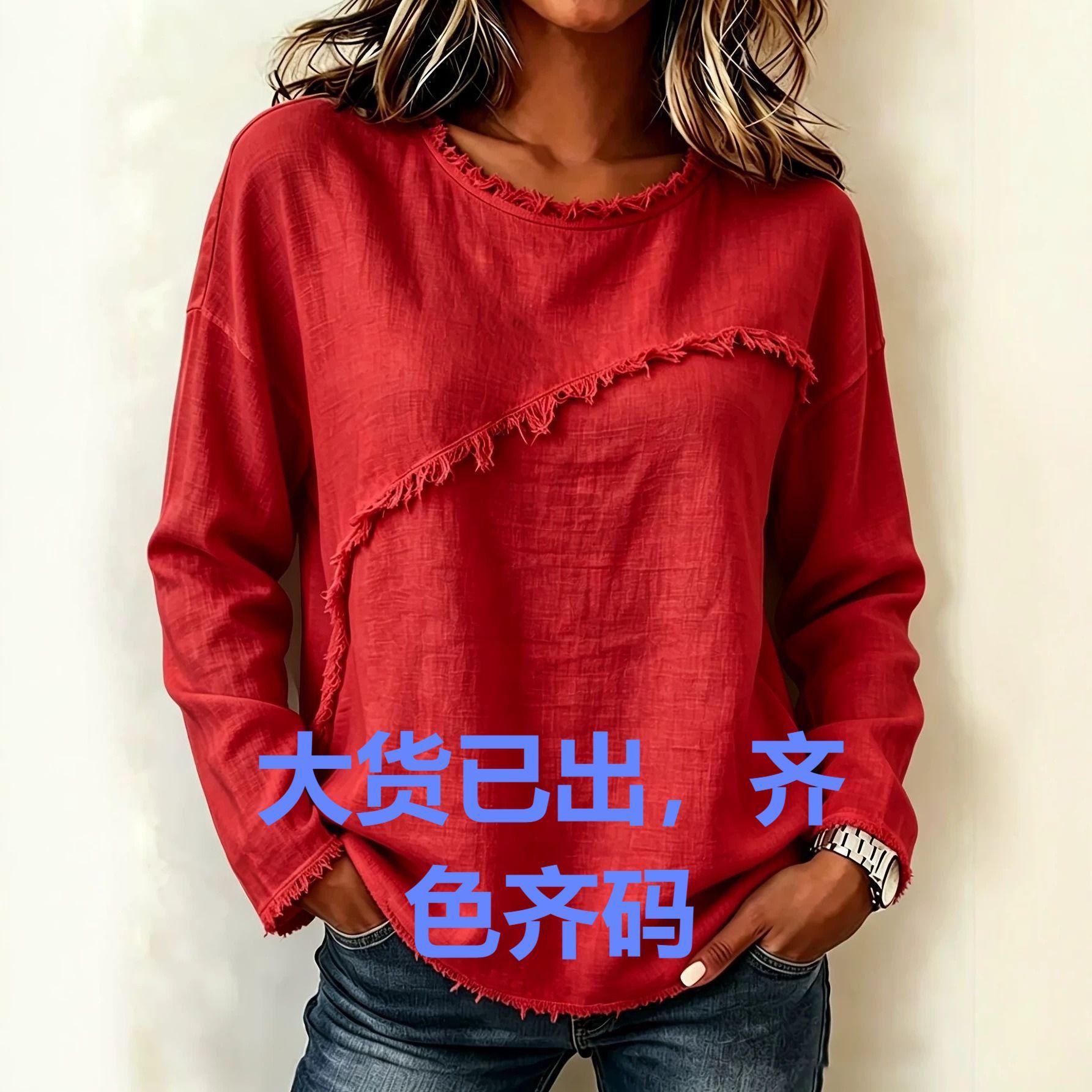 2026 European and American women's clothing Amazon independent site autumn and winter new round neck spliced lace long-sleeve T-shirt casual top