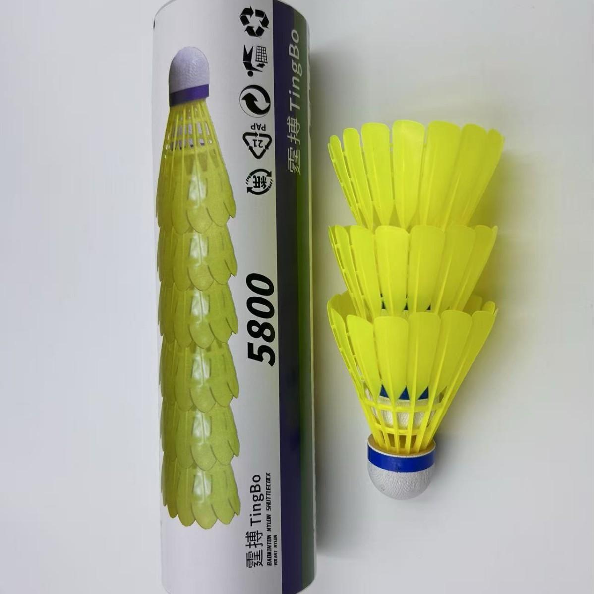 New badminton bionic ball nylon ball 3 pack 6 pack 12 pack indoor and outdoor windproof training competition