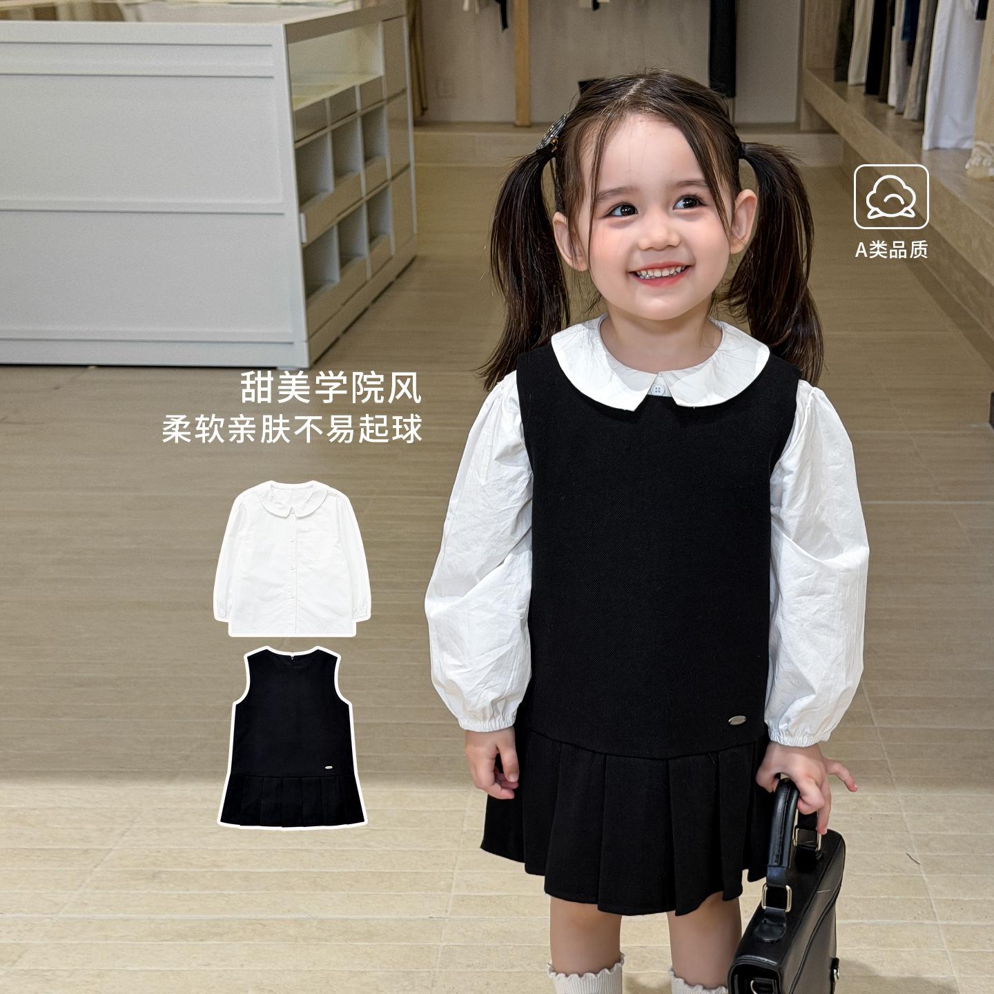 (8.24 New Arrivals) Girls' Autumn Dress, Children's College Style Vest Dress, Class A Baby Girl Dress