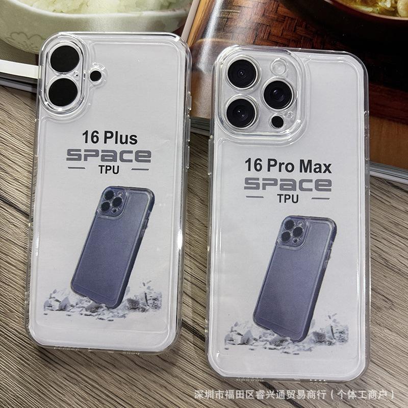 Suitable for Iphone16 Pro Max Transparent Soft Case 18 Apple 15 Space Case 11/12/13 Mobile Phone Case 17