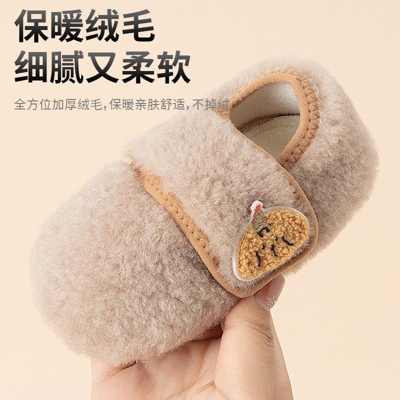 Autumn and Winter Baby Shoes Boys and Girls Baby Floor Shoes Velcro Children's Soft Sole Early Education Indoor Anti-slip Shoes Thick Velvet
