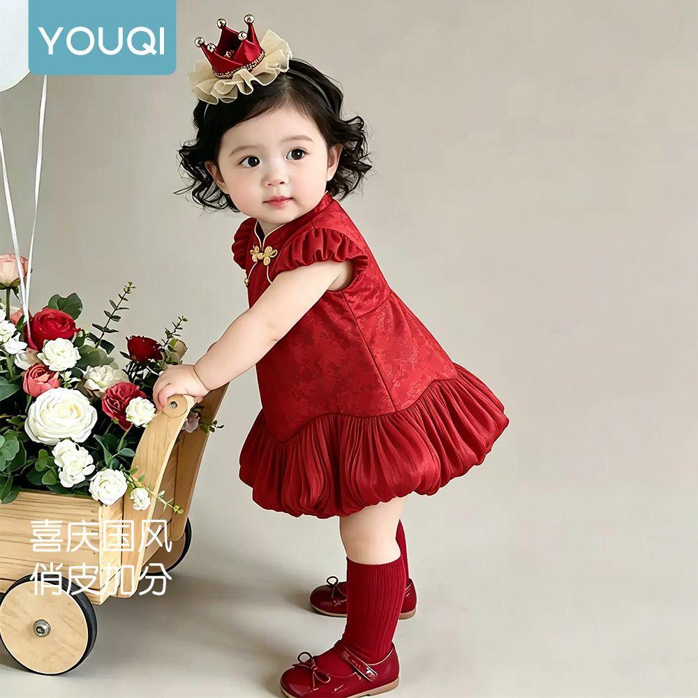 Youqi New Summer Dress for One-Year-Old Baby, Stylish Chinese Style Children's Cheongsam Summer Dress