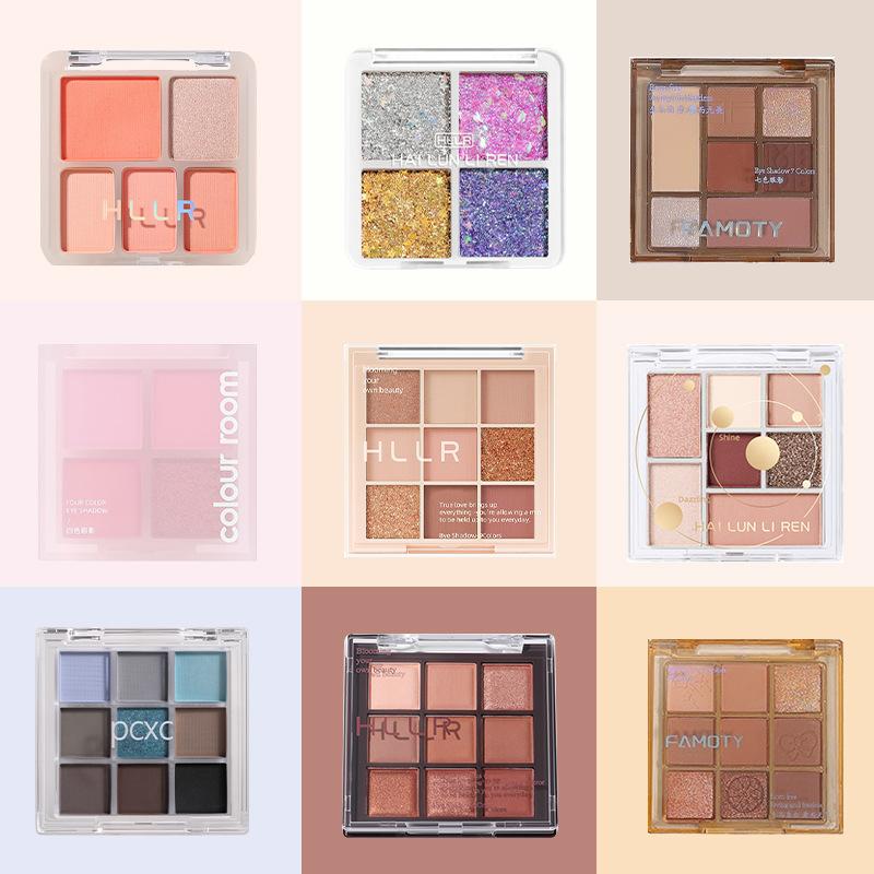 Nine-Color Eyeshadow Palette, Multi-Purpose Matte Holiday Stage Glitter Eyeshadow Palette, Contouring Palette, Cross-Border Makeup Wholesale