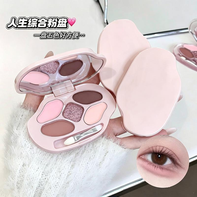 Free shipping for drop shipping~Mom's five-color Korean-style under-eye highlighter palette for brightening the under-eye area, eyeshadow, and everyday use