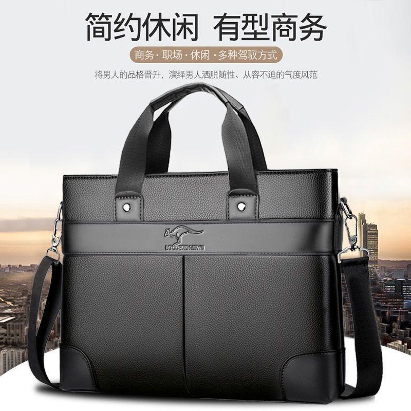 Baoding Baigou Leather Texture Men's Handbag Business Bag Briefcase Men's Casual Crossbody Bag