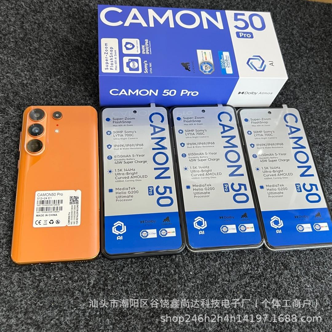 Cross-Border Hot-Selling Camon50 Pro 24G+512G 6.6inch Hd Screen Smartphone Google Store Wholesale