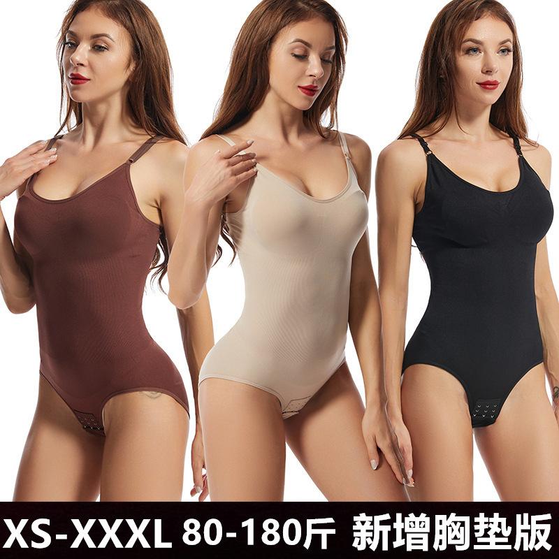 Amazon Cross-border Body Shaping Clothes Women's Belly Pants Open-end Hip Shaping Sling Underwear Belly Body Shaping Body