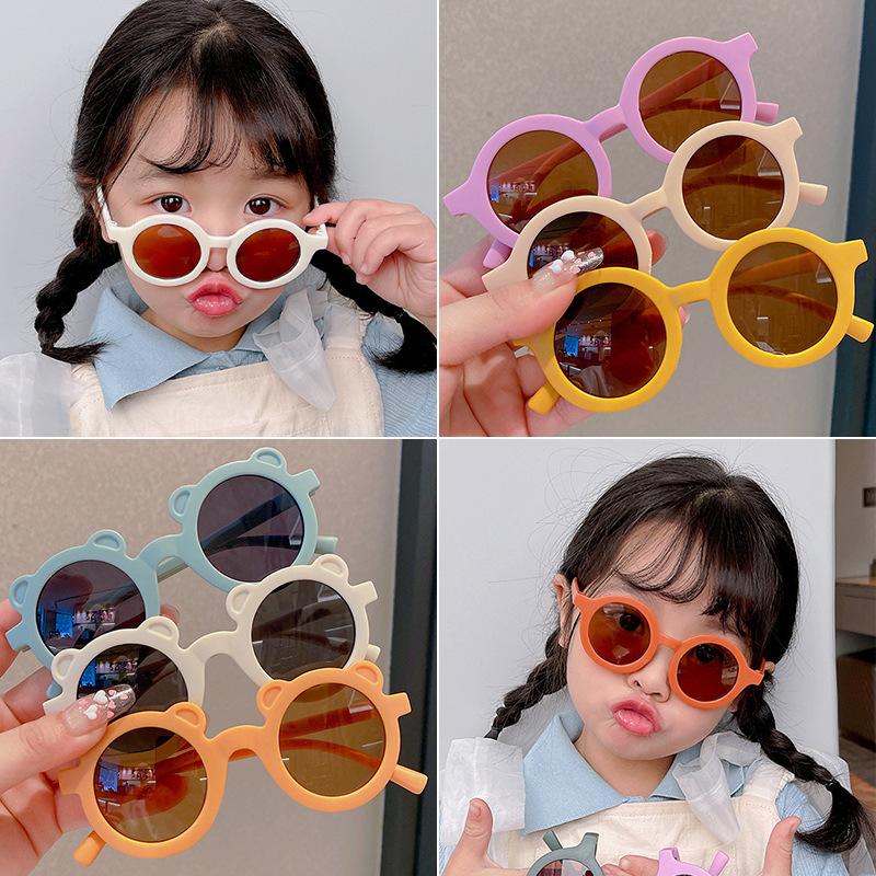 New Children's Sunglasses, Fashionable Polarized Cute Cartoon Personalized Sunglasses, Baby Style Anti-Uv Sun Visors