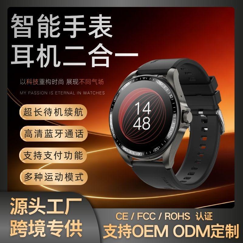 Cross-border bestseller F36 smartwatch with earphones, 2-in-1 Bluetooth calling, unisex heart rate sports watch