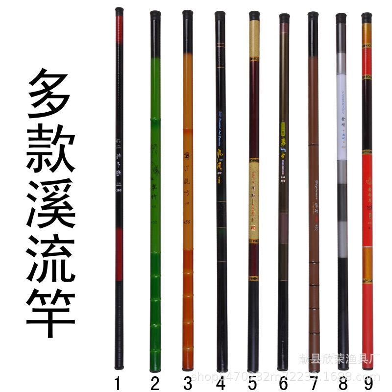 Cheap FRP Hand Rod Creek Rod Short Section Fishing Rod 37 Adjustable Crucian Carp Rod Novice Fishing Rod Small Fishing Rod