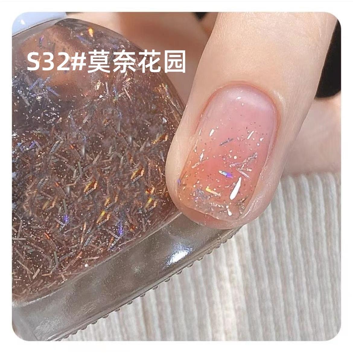 Water-Based Peelable Nail Polish, No-Bake, Long-Lasting, Quick-Drying, Tearable, Peelable, Odorless, Fine Glitter, Nude Color Nail Polish