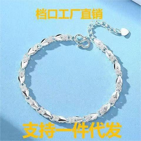 Authentic Copper Silver-Plated Four-Leaf Clover Bracelet for Women, Heart-Shaped Lucky Clover, Korean Style, Simple and Unique Ins Niche Design