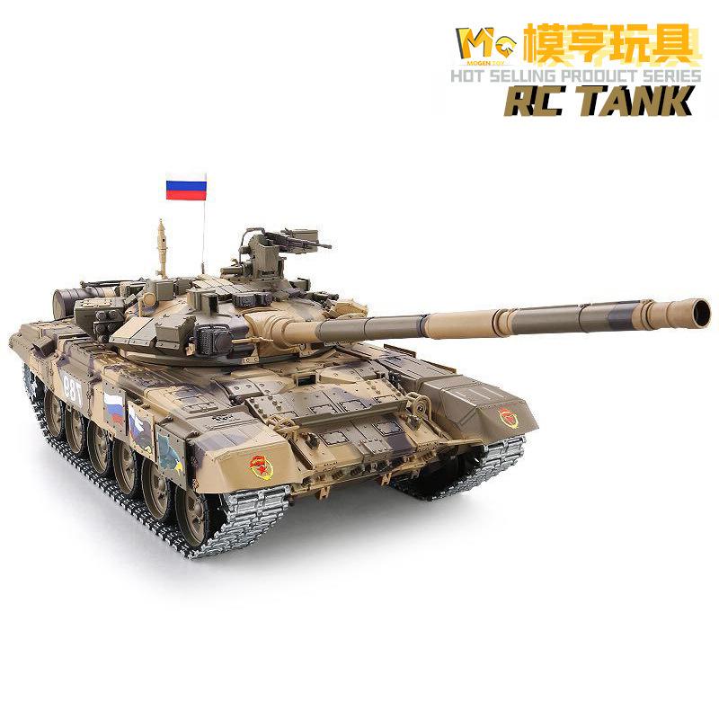 Henglong spot 3938 remote control main battle Russian T90 tank can launch military model electric off-road vehicle