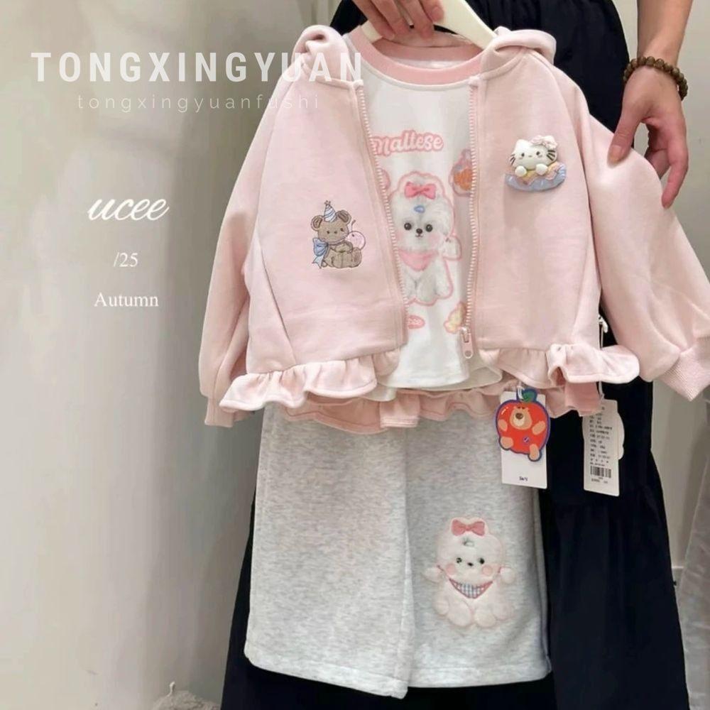 Girls Sweatshirt Jacket Spring & Fall New Baby Girl Stereo Cartoon Jacket Girl Korean Style Lace Zipper Top Trendy