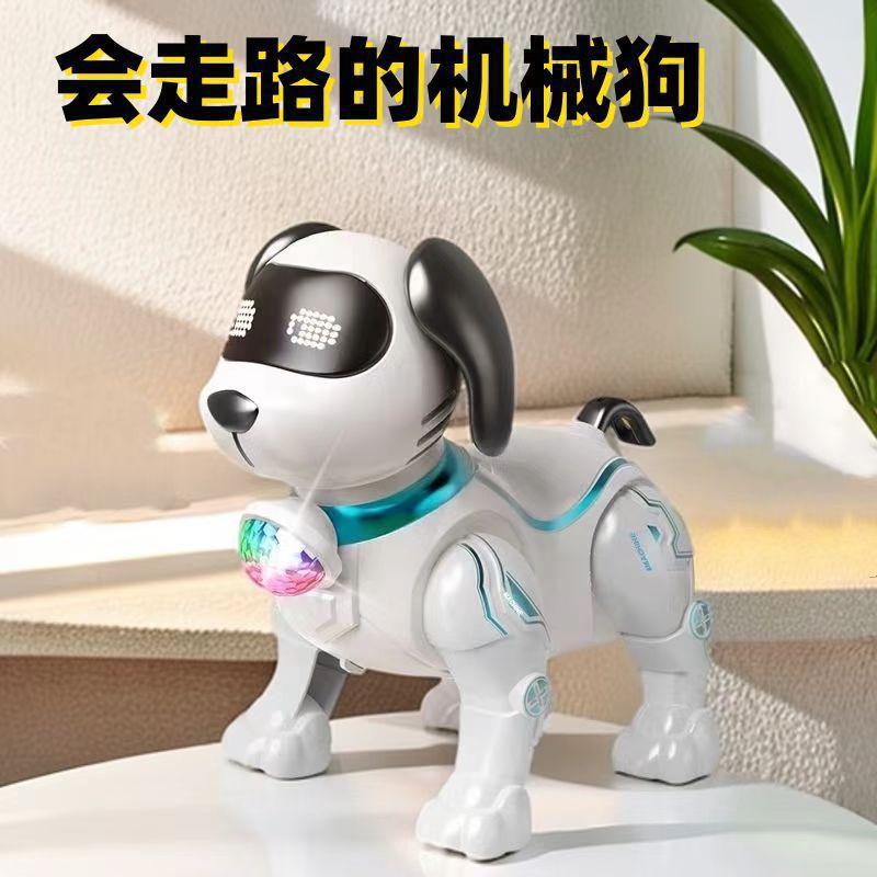 Cross-border bestseller: traction-powered electric dog, simulated mechanical dog, children's early education toy, baby puppy with lights