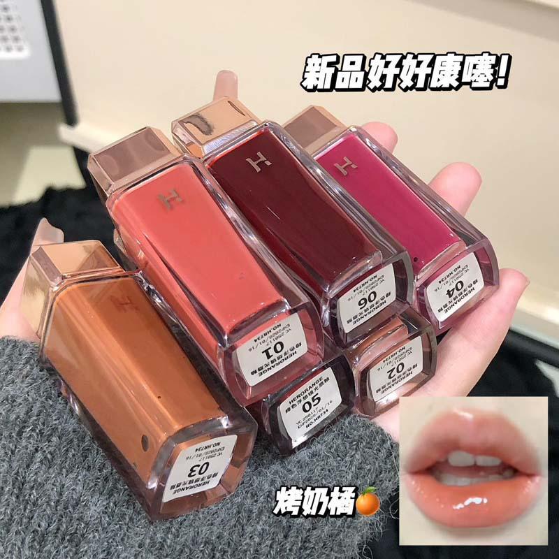 Herorange~Crimson Floating Mirror Glossy Lip Glaze Clear Mirror Waterproof Not Easy to Stick to Cup Pouty Lip Glossy Lip Gloss