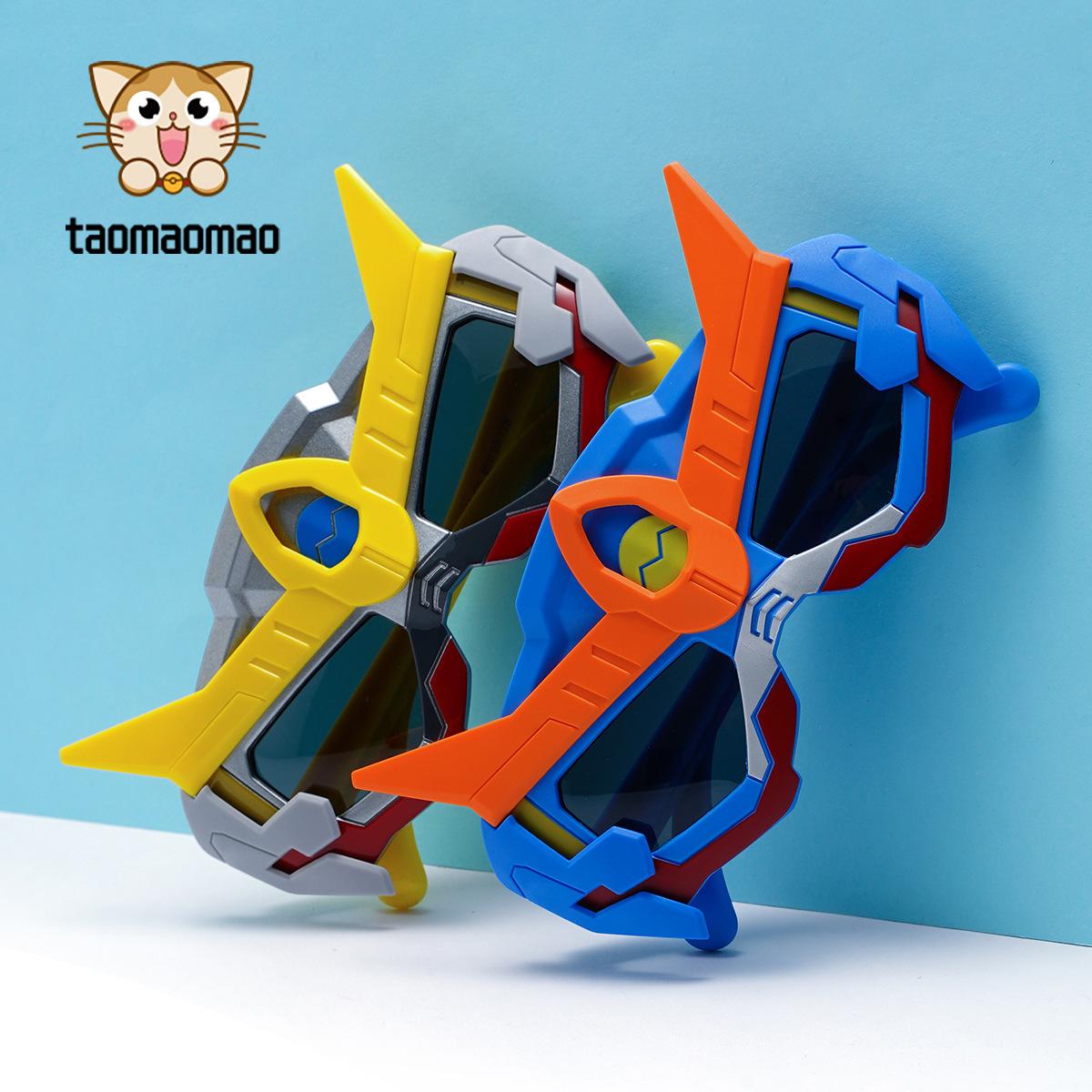 Children's Silicone Men's Sunglasses Cartoon Toy Polarized Sunglasses Eye Protection for Girls and Babies High-End Wholesale Sun Protection Glasses