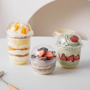 Bobo Cup Sundae Cup Disposable Bobo Cup 360ml Cup Cake Smoothie Cup Popular U-Shaped Milk Tea Cup Packaging Box