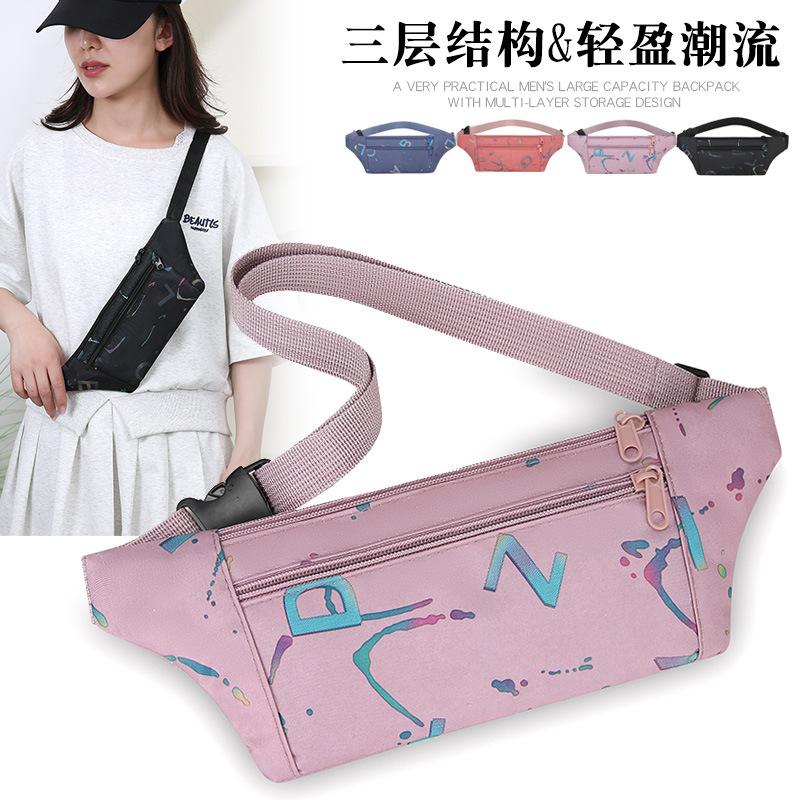 New Style Chest Bag for Women, Multifunctional and Versatile Printed Chest Bag, Ultra-Light Shoulder Crossbody Bag, Running Fitness Waist Bag, Trendy