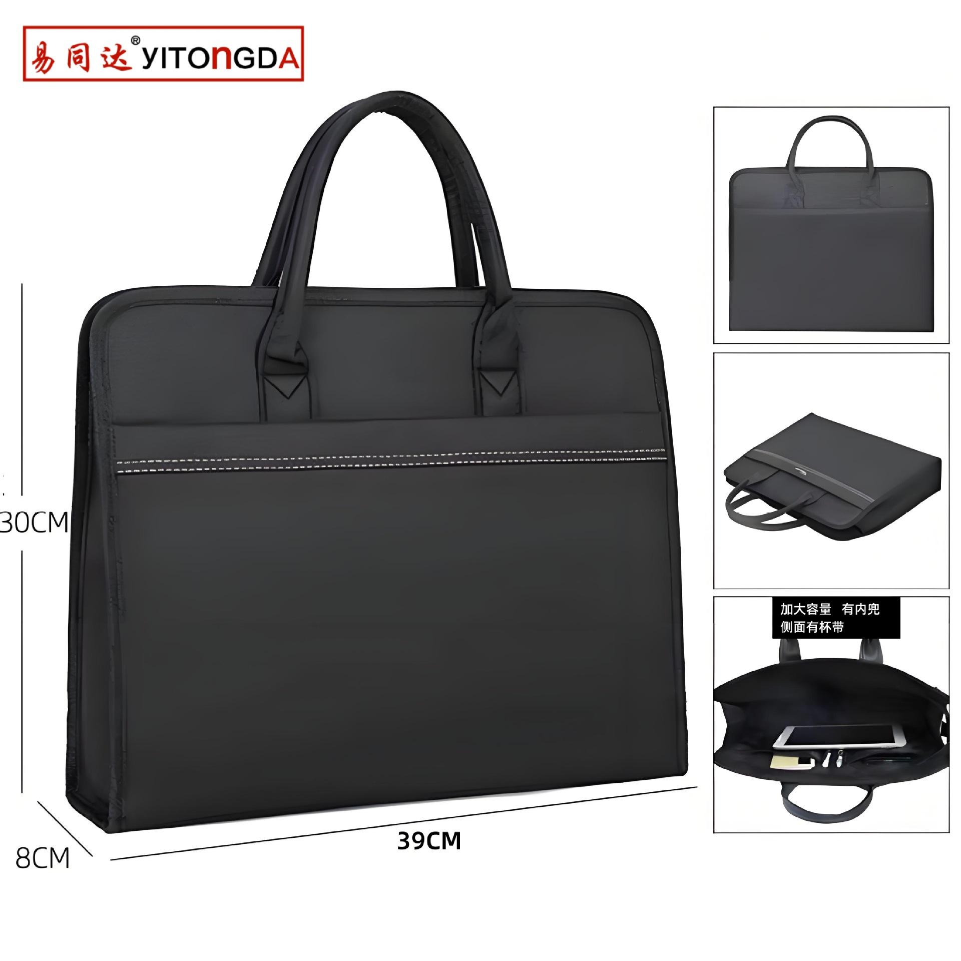 Manufacturer's Portable Document Bag, Conference Bag, Briefcase, Oxford Cloth Handbag, Business Training Bag, Large Capacity