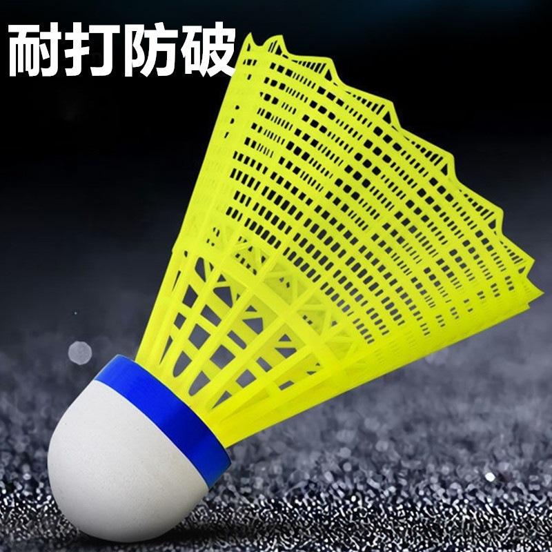 Nylon Durable Badminton 6-Pack 12-Pack Nylon Ball Plastic Ball Student Indoor and Outdoor Training Durable Feather