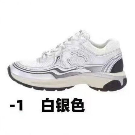 New European Style 23C Silver King Hot-Selling Mesh Color-Blocking Casual Sneakers Chanel-Style Genuine Leather Dad Shoes