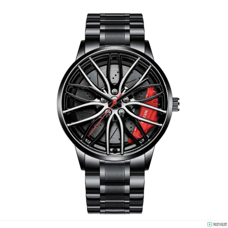 New Trendy Foreign Trade Fully Automatic Quartz Movement Men's Watch Wheel Non-Mechanical Watch Fashion Men's Watch