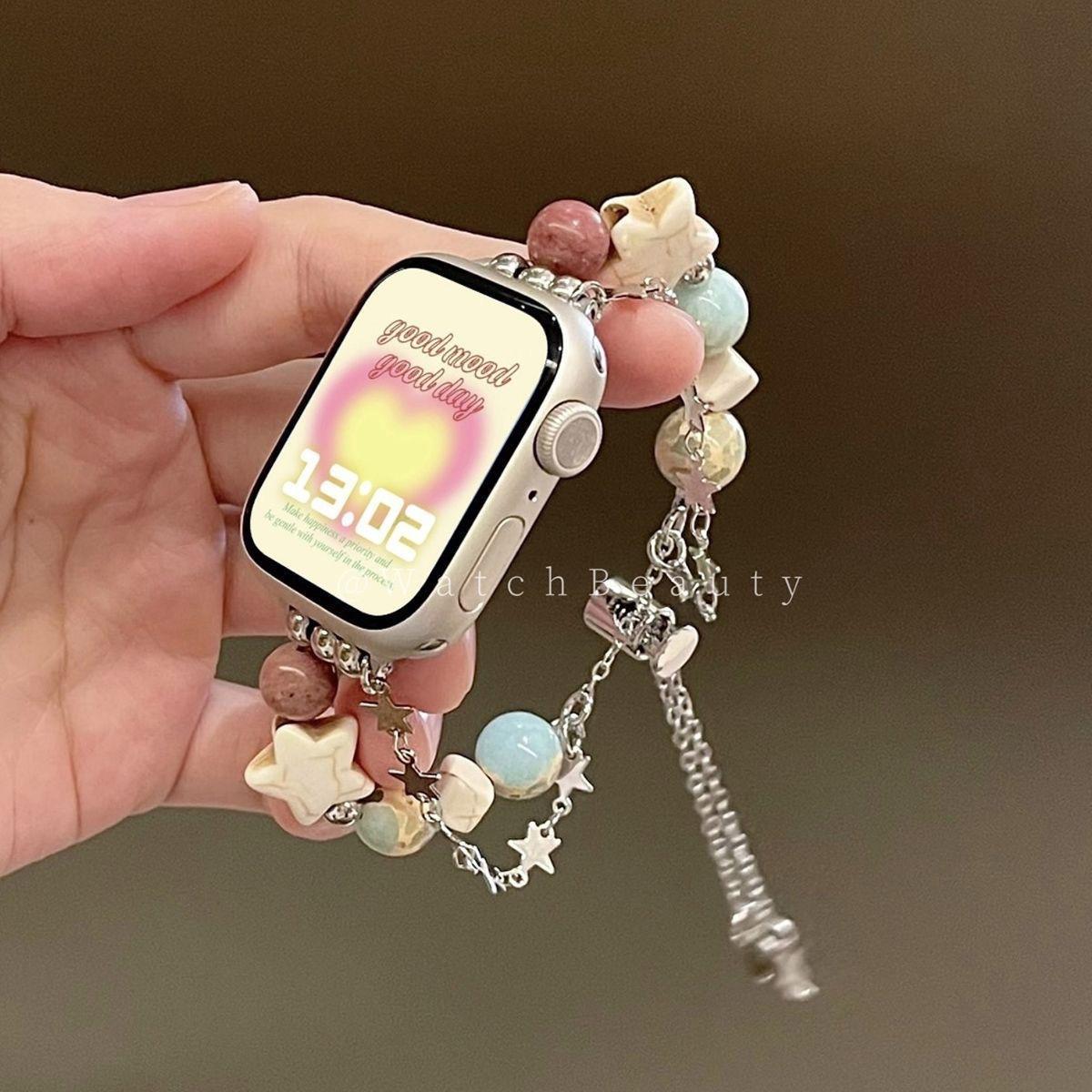 Suitable for Xiaomi Mi Band 9 Strap Shoushan Stone Chain Star Niche Wristband 9Pro/8/Watch4/5 Redmi Women