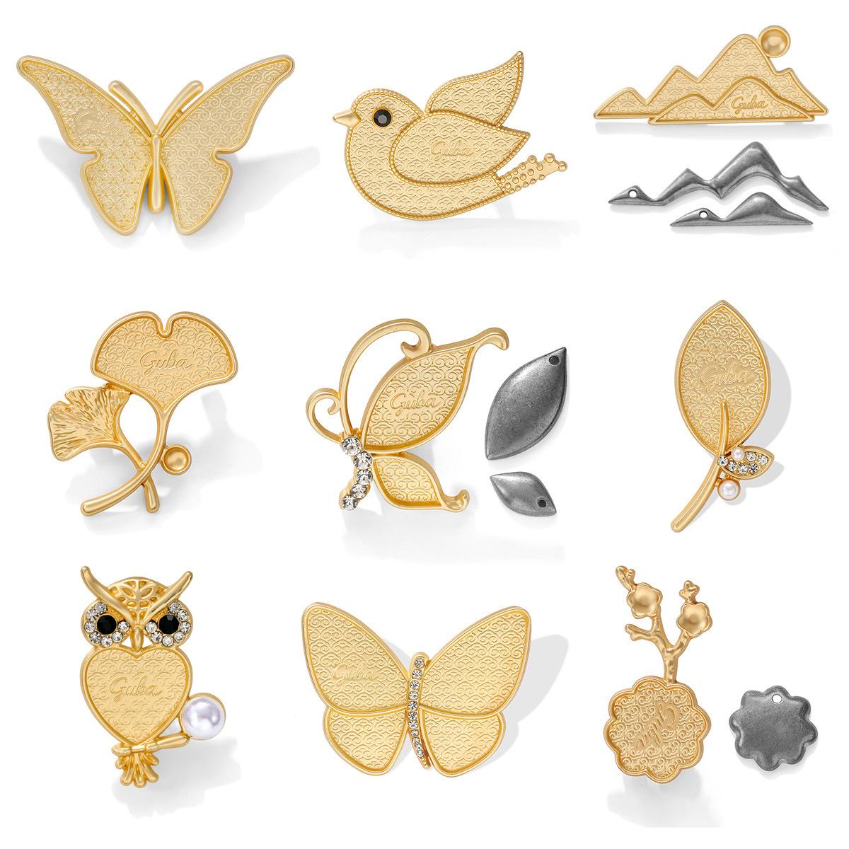 National Day DIY New Style Song Brocade Butterfly Owl Brooch with Alloy Base, Leather Patch, Handmade Pin with Plain Base