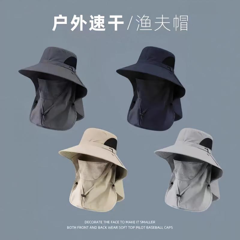 Outdoor Fishing Face-Covering Sun Protection Hat, Travel Sun Hat, Large Brim Sun Hat, Fisherman Hat, Men's Summer Uv Protection Hat
