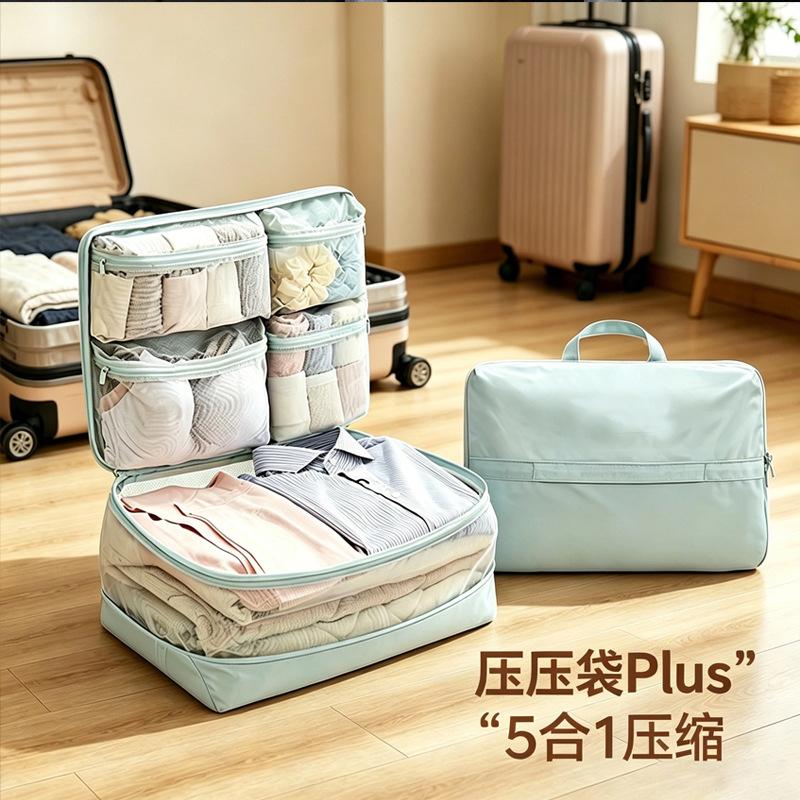 The luggage storage bag is a compressible five-in-one travel portable organizer that can be placed inside a trolley case and used as a clothing compression bag