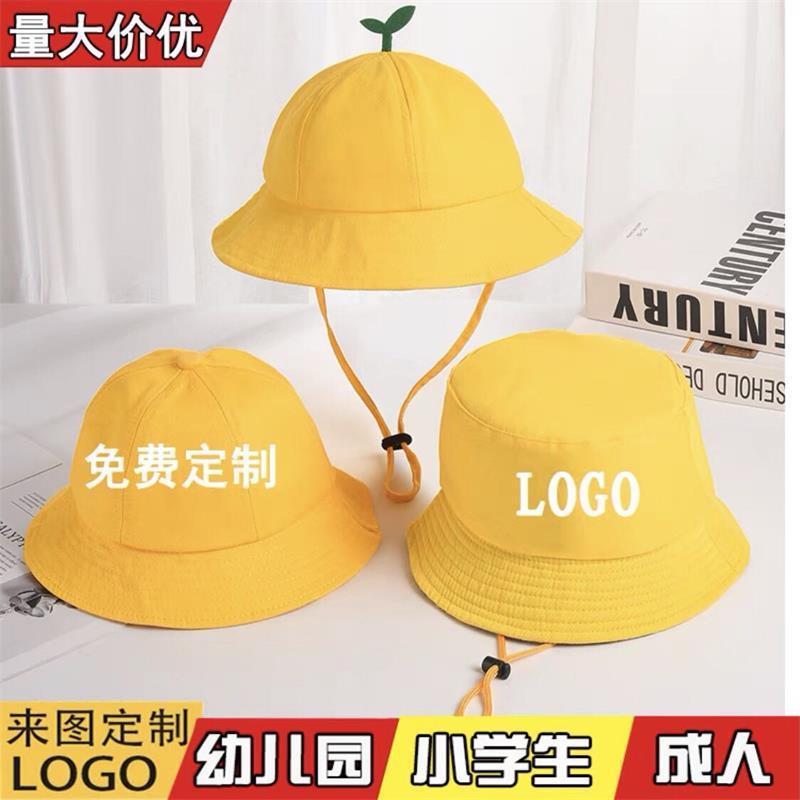 Little Yellow Hat Kindergarten Printed Logo Children's Fisherman Hat Customized Ball Primary School Student Sun Protection Sun Hat Summer