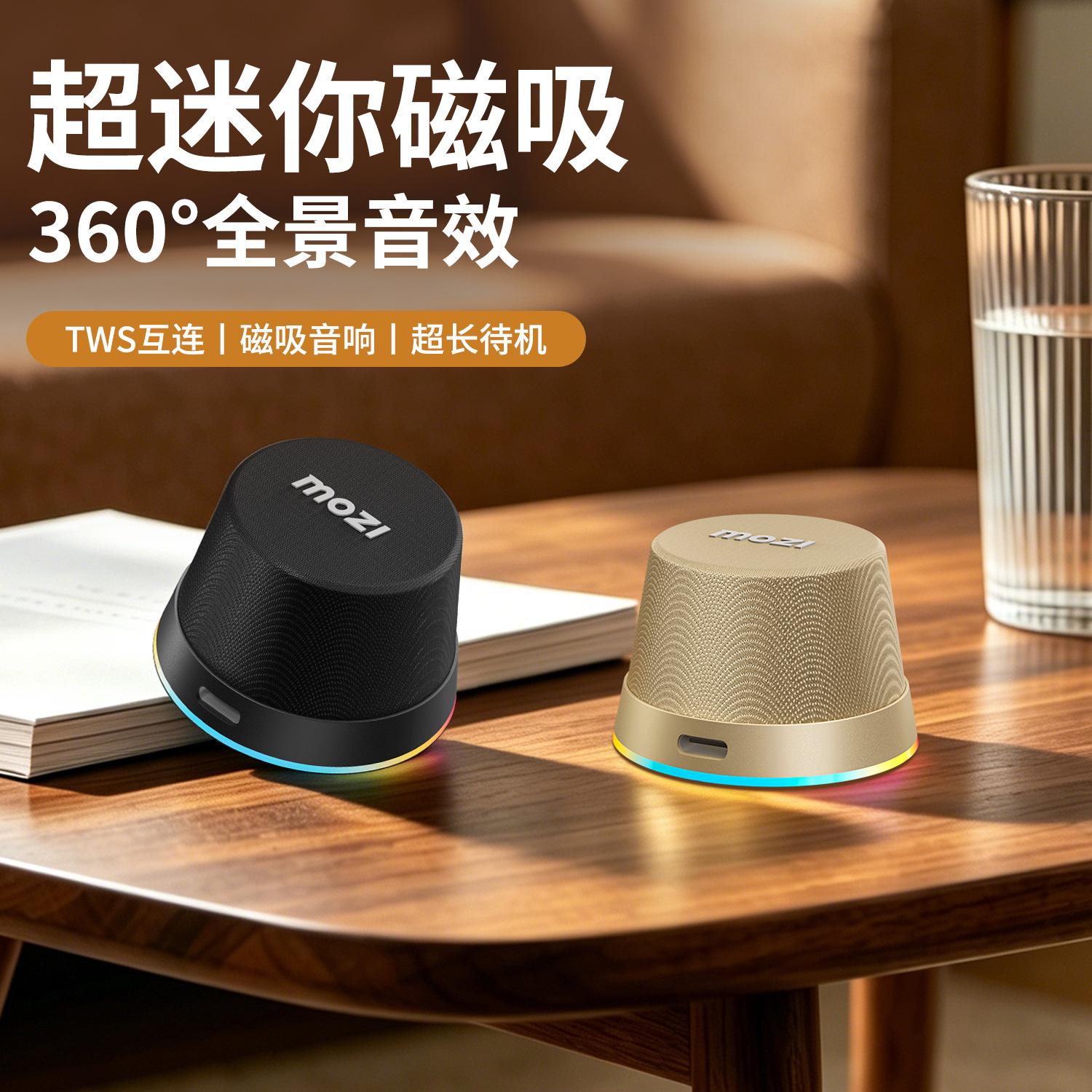 Magnetic Bluetooth Speaker Magsafe Compatible Desktop Mini Outdoor Portable Speaker Gift Item in Stock