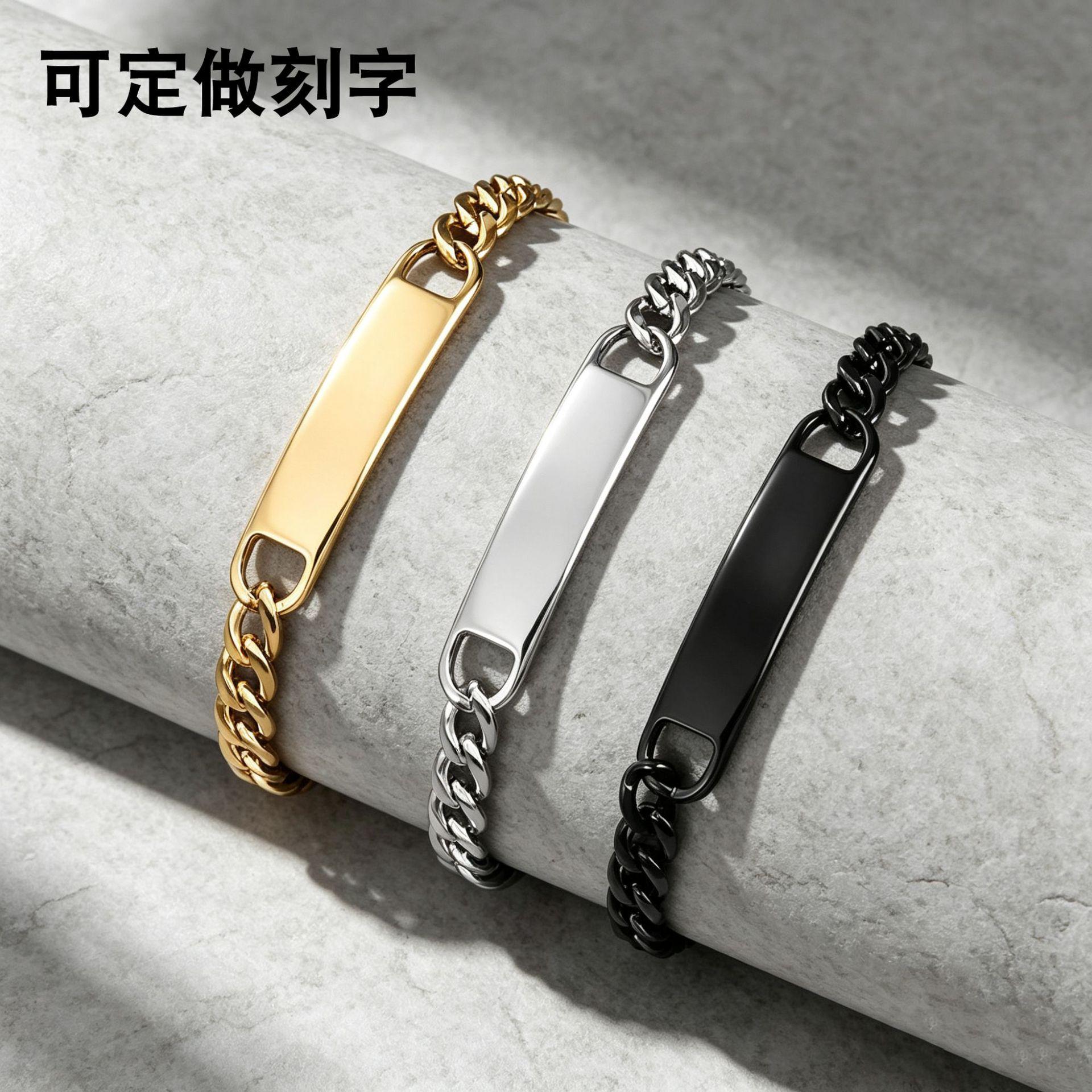Manufacturer's stainless steel vacuum-plated men's titanium steel curved bracelet, simple and customizable with logo engraving, couple's Cuban chain wholesale