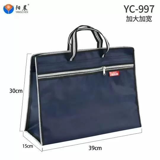 Yangchen 997 Widened Extra-large Briefcase Canvas Oxford Cloth Portable Zipper Pocket Document Bag Waterproof Handbag