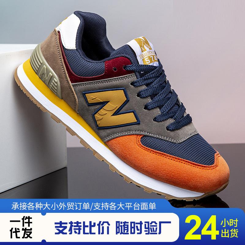 Carefully Selected Men's Sports Shoes Wholesale Classic 574 Casual Shoes Men's Sports Shoes Running Shoes Couple Style Shoes Casual