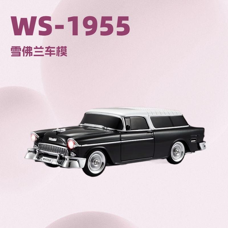 WS1955 wireless bluetooth speaker retro classic car model bluetooth speaker gift foreign trade speaker in stock