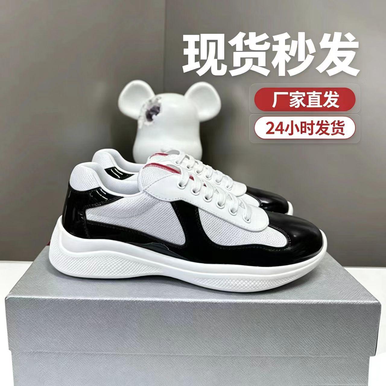Exclusive cross-border supply of P-brand trendy low-top casual shoes for men, breathable and versatile high-end sports shoes, direct shipping from the manufacturer