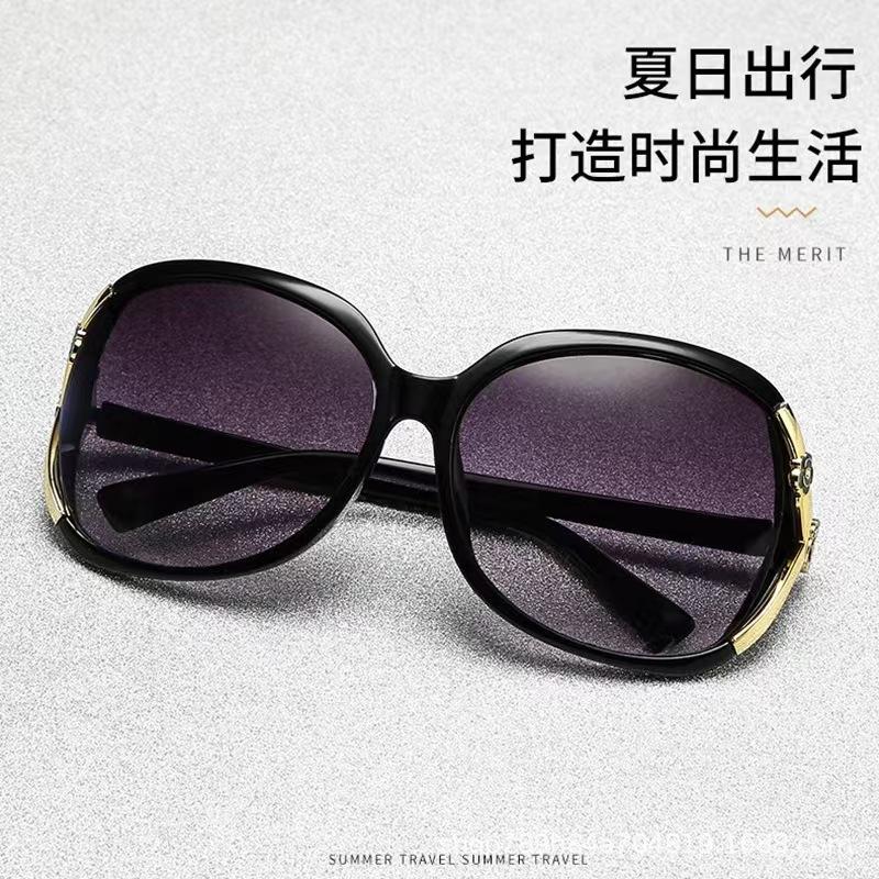 Fox Head Sunglasses New Women's Fashion Set Square Trendy European and American Export Sunglasses 5064