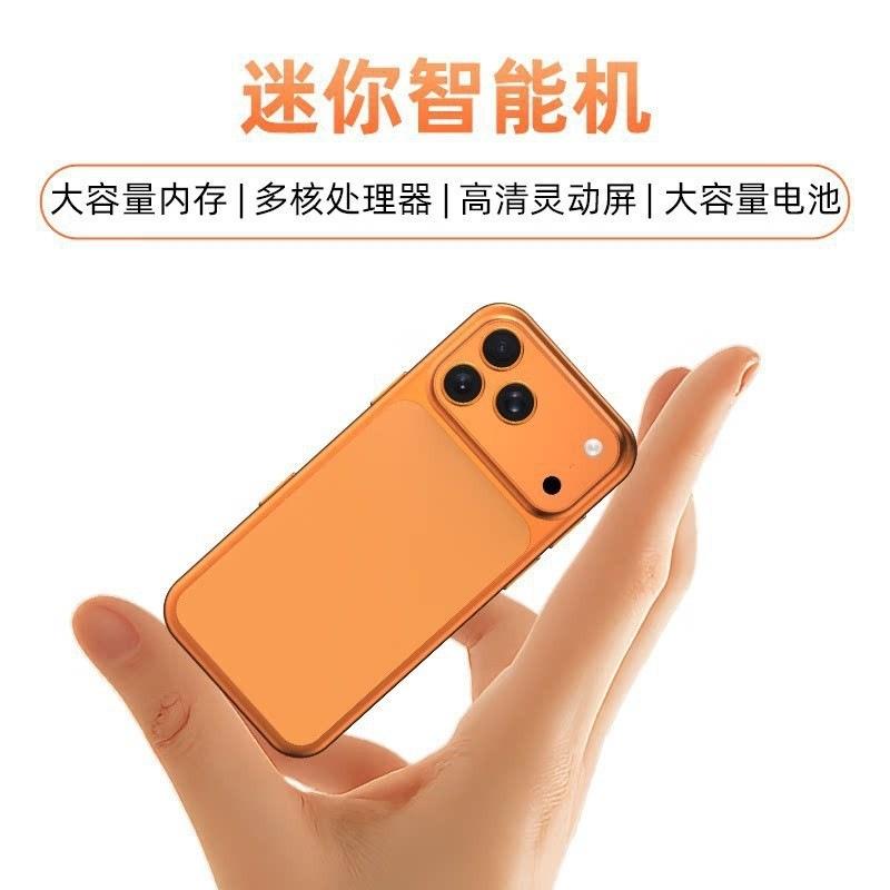 Hot-Selling 2026 Mini Smartphone I17Mini, Brand New Unopened Android Phone, Factory Price Wholesale