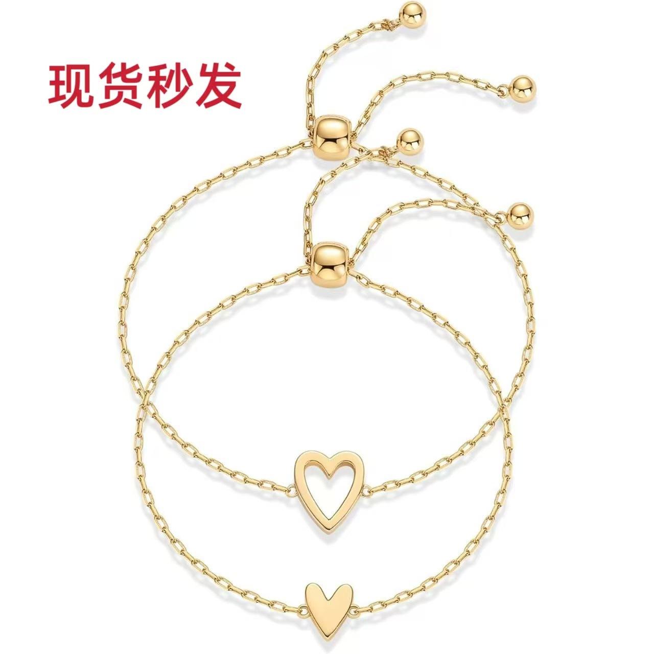 Bracelet 18K Gold-Plated Stainless Steel Heart-Shaped Pull-Out Bracelet Set, Adjustable, Non-Fading, Jewelry for Best Friends and Couples