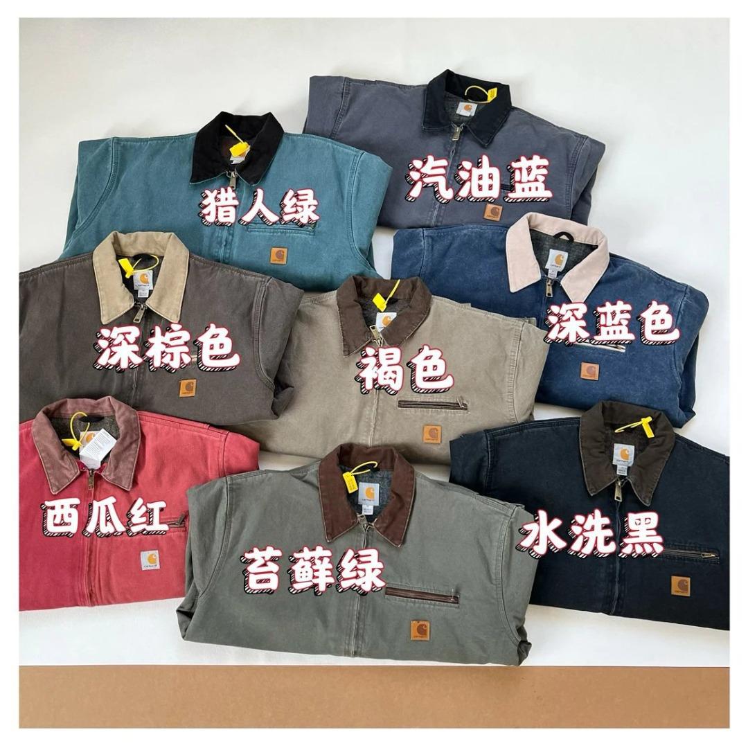 High-quality cross-border export car cardigan, vintage J97 jacket with a retro collar and distressed zipper, available for both men and women