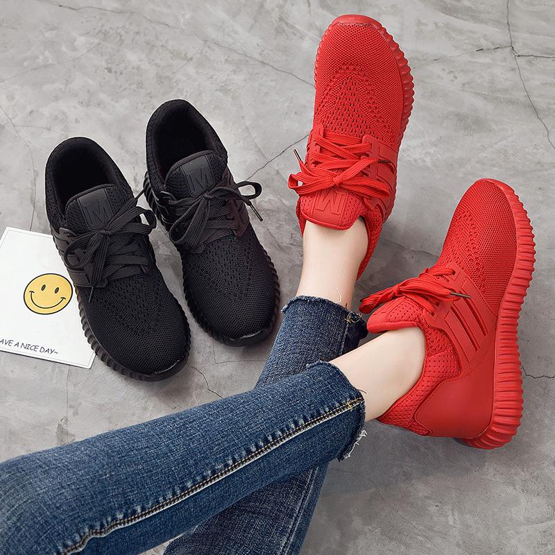 Internet celebrity coconut shoes for women 2024 spring new hidden height increasing casual shoes couple sneaker Korean style flying woven single-layer shoes